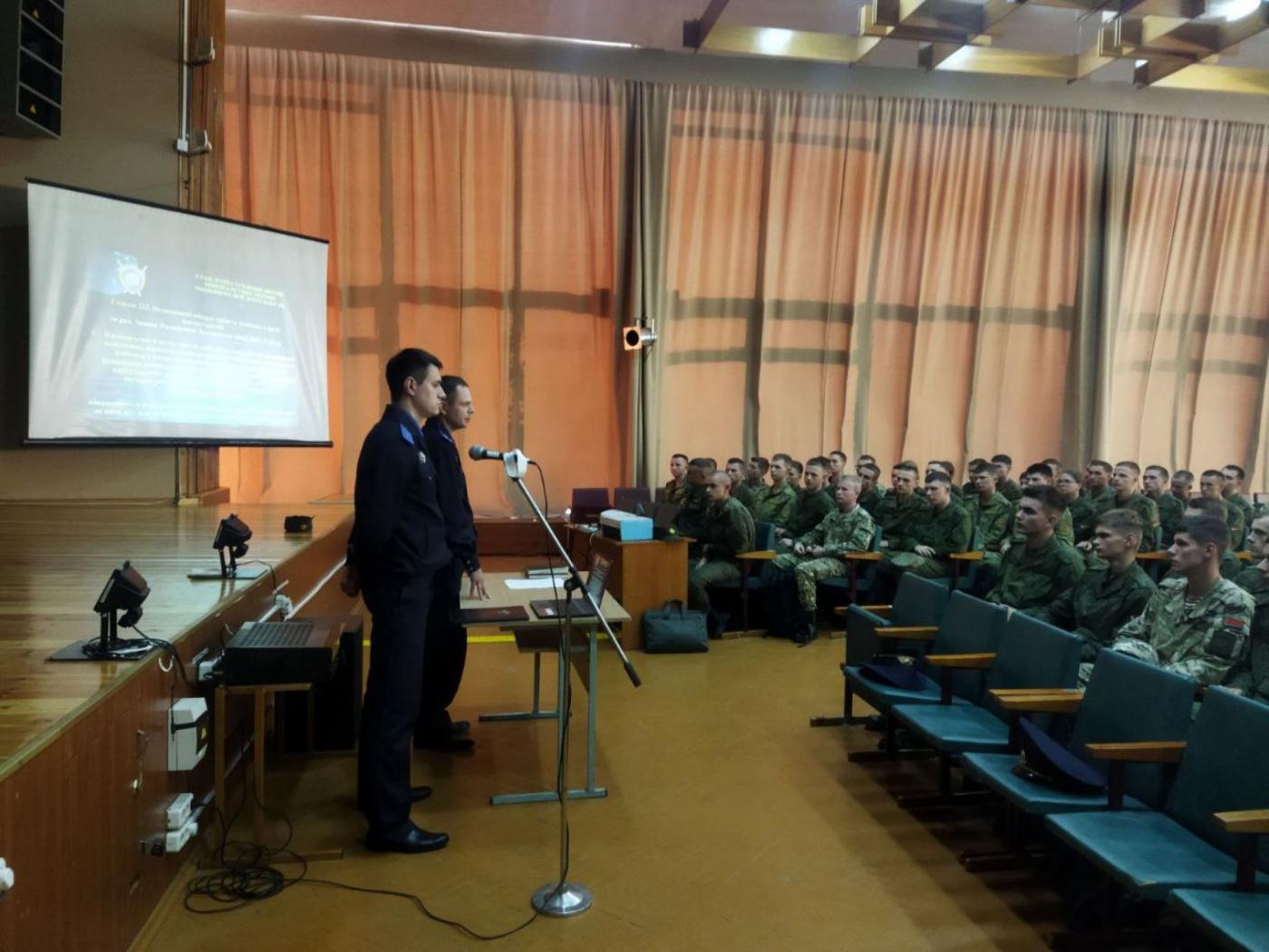Встреча представителей Управления Следственного комитета Республики Беларусь по г. Минску с личным составом ВТФ